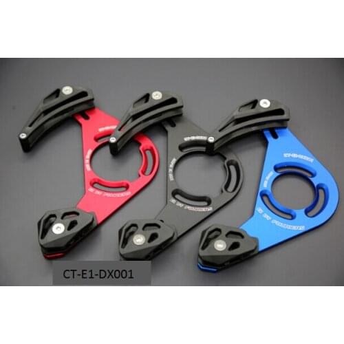 Fouriers CT-E1-DX001 downhill bike guide chain MTB bicycle chain guide Chain Drop Catcher bike part chain protector