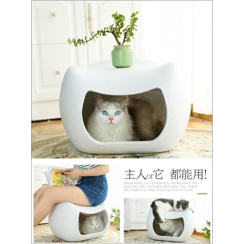 Net red cat nest warm four seasons universal closed cat sleeping room removable and washable kennel pet cat litter coffee table