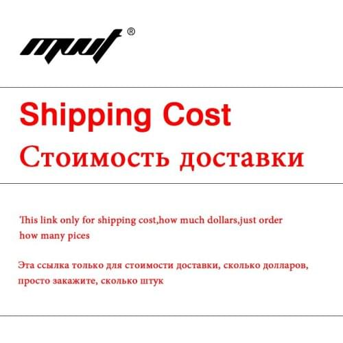 Only For Shipping Cost