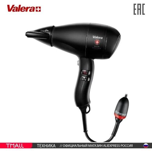 Valera Hair Dryers