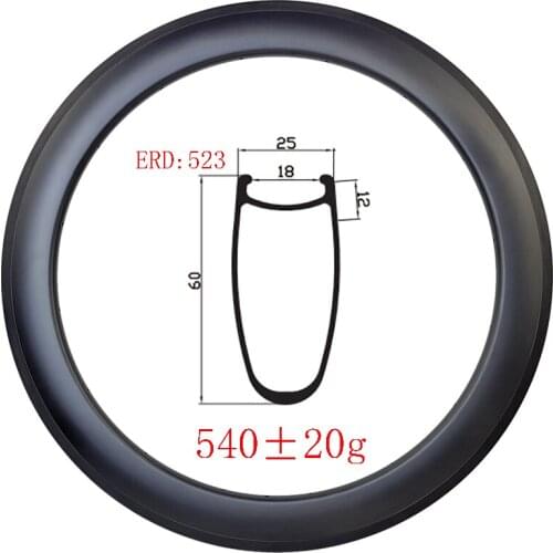 700c 60x25mm Clincher carbon rim 25mm width basalt track brake U-shape UD 3K 12K matte glossy 18H 20H 24H 28H 32H Road race bike