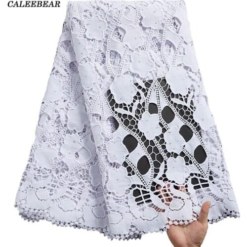White African Guipure Lace Fabric 2021 High Quality Nigerian Water Soluble Cord Lace Fabric 5Yards Guipure Lace For Party S2315