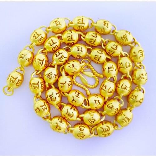 Luxury 14K Mens Necklace Geometric Vacuum Chain Jewelry for Mens Cylindrical Bead Necklace Anniversary Statement Jewelry Gifts