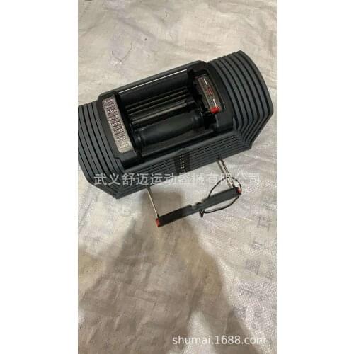 Drawer Type Cast Iron 5-26 Kg Adjustable Dumbbell Set