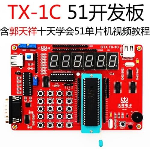 TX-1C 51 Development Board 51 Single Chip Microcomputer Development Board Anti-Smashing Shoes Video