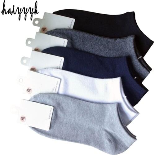 10Pcs=5Pair Solid Cotton Socks Men Invisible Ankle Socks Men Breathable Thin Boat Sock No Show Socks Size EUR 38-43