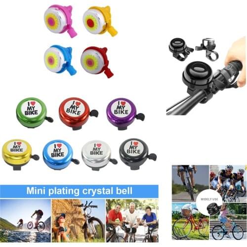 Mini MTB Road Bike Handle Bell Multistyle Rainproof Outdoor Cycling Safety Handlebar Ring Alarm Loud Sound Bicycle Accessories