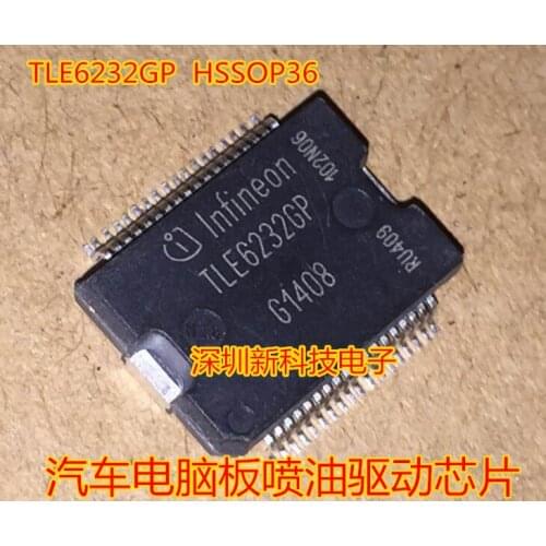 10PCS/LOT TLE6232GP TLE62326P TLE6232 HSSOP36 Car Engine computer board fuel injector driver chip For BYD Car Repair