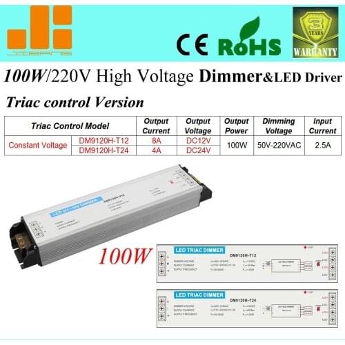 Free Shipping 220V Triac analog dimmer, Triac dimming 100W LED driver, 1 channel DM9120H-T series