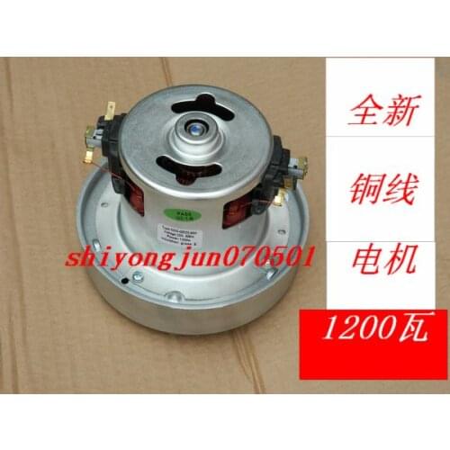 220 Voltage vacuum cleaner motor zw1200-223 zw1000-201 zw1100-202 copper wire 1200W