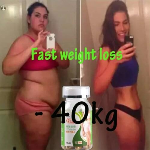 Powerful Weight Loss Products,Strongest Fat Burning and Cellulite,Face Lift Decreased Diet Appetite Enzyme Slimming Night Enzyme