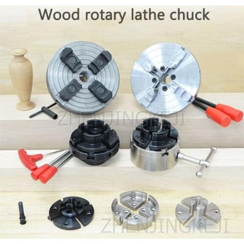 Woodworking Lathe Chuck Wood Spin Chuck 4 inch 6 inches Self-Centering Linkage umbrella Gear Round Claw 4 four Claws Chuck