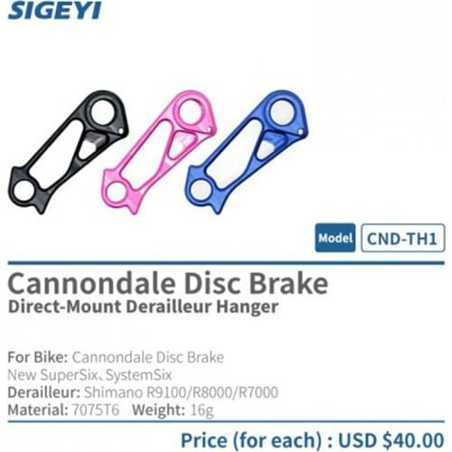 Sigeyi CND-TH1 Road Bike Frame Rear Derailleur Direct Mount Hanger Shimano for Cannondale Disc Brake New SuperSix SystemSix