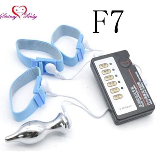 F7 26mm Anal electro Plug Electric Shock Three Penis Ring Medical Themed Toys Electro stimulation sex toys for TENS Adult Game