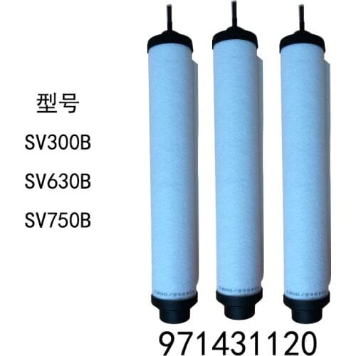 Laibo Vacuum Pump Oil-Mist Separator Filter Sv300/630 Exhaust Filter Element Maintenance Accessories 71064773