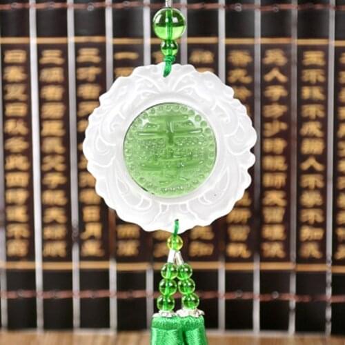 Round Ping An Car Pendant Glass Guaranteed into a Safe Car Hanging Lucky Car Interior Decoration