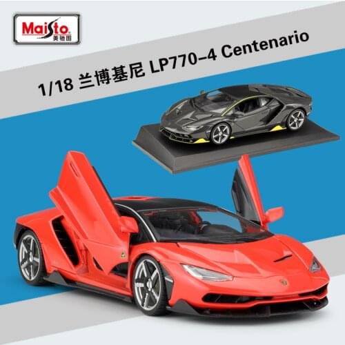 Maisto 1:18 Lamborghini LP770 Centenario simulation alloy car model Collection Gift toy