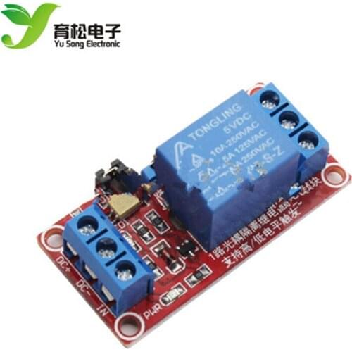 1 relay module with optocoupler isolation, support high and low level trigger 5V9V12V24V