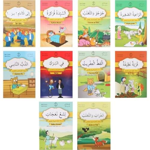 10 Books/Set Arabic Stories for Language Learn Traditional Middle Eastern Tales In Arabic and English (Free Word book) 1. Level