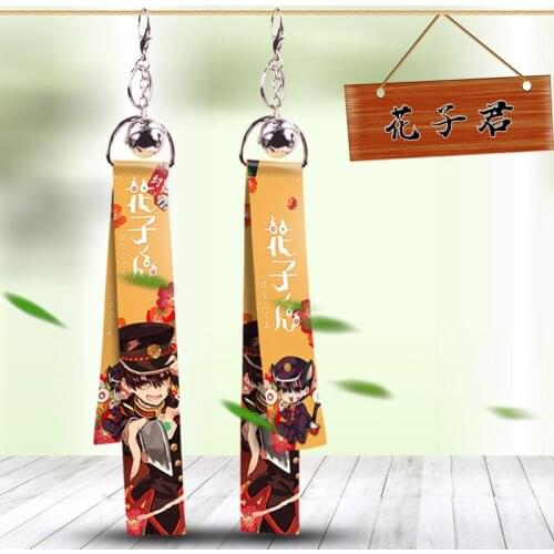 10 pcs/lot Anime Toilet-Bound Hanako-Kun streamer Ribbon pendant toy with small bell comic key chains keyring bag pendant gift