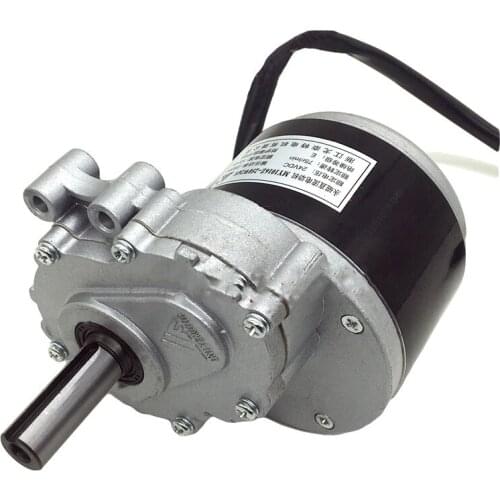 250W 24V DC Low Motor, Wheelchair Special Dc Gear Brush Motor 75rpm/120rpm