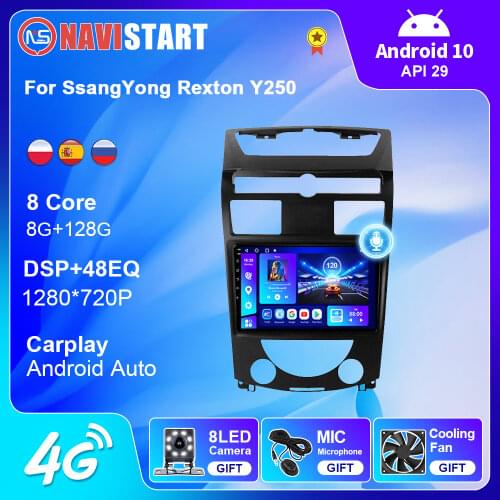 Android 10 For SsangYong Rexton Y250 II 2 2006 - 2012 Car Multimedia Player 2 Din Radio DSP Carplay Rear WIFI 4G Navigation GPS