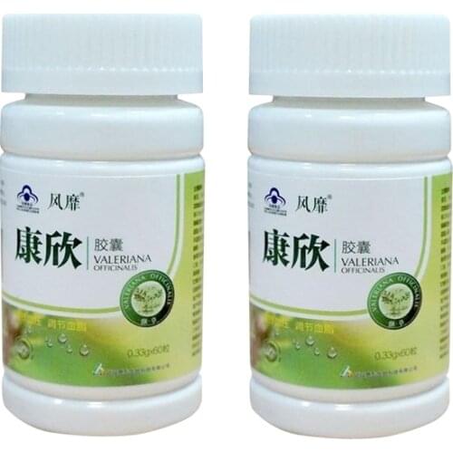 2 Bottles Kangxin Lower Blood Pressure Blood Lipids Blood Sugar High Cholesterol Clean Blood Vessel Hypertension Capsules