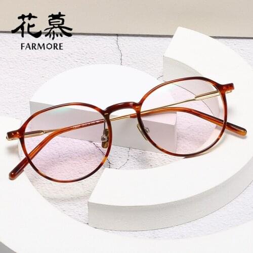 Personality Fashion Student Trendy Myopia Glasses Frame round Frame Artistic Retro Plain Glasses Glasses Frame