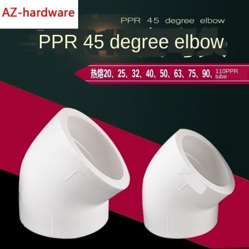 PPR 45 degree big elbow 20/25/32/40/50/63/75/90 / 110PPR water pipe pipe fittings