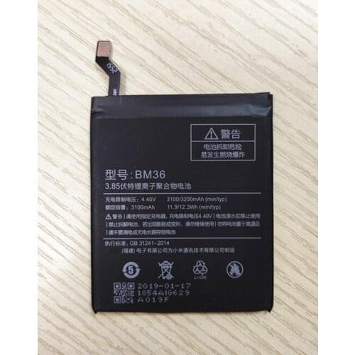 High quality Replacement Battery BM36 for XIAOMI Mi 5S MI5S Phone Battery 3.85V 3100mAh