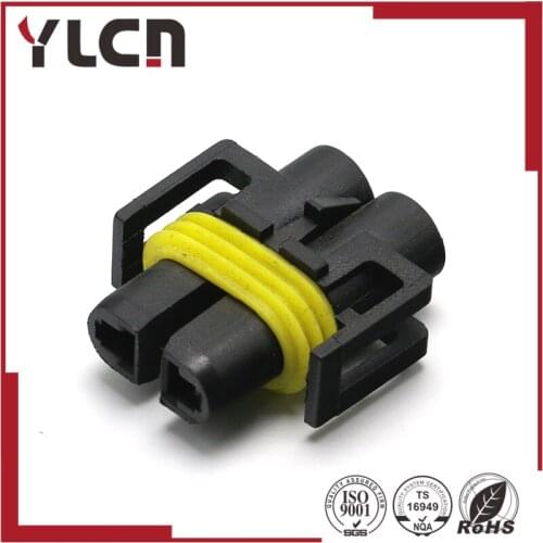 Free shipping 2pin auto electric wiring housing plug waterproof ceramic connector H11 male female lamp sockt