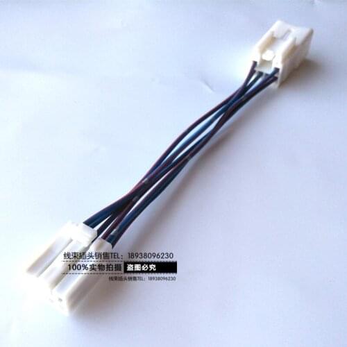 For Toyota Corolla Levin navigation host power supply 10PIN horn 6Pin plug male female extension cord adapter wiring harness