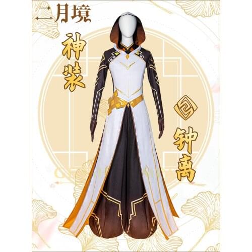 Genshin Impact Zhongli Cos Clothing God Costume Cos Moraxe Full Set of Cosplay Game Costume Male Halloween Carnival Uniform