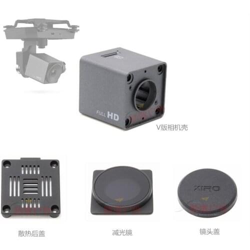 Zero XIRO XPLORER RC Quadcopter Spare parts V Version camera cover ND Filter lens cap cooling back cover
