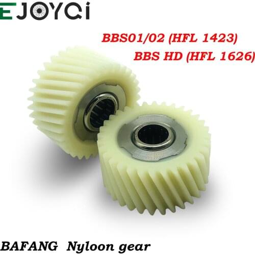 EJOYQI Bafang 8FUN BBS01 BBS02 BBSHD Motor Nylon Gear Internal Gear Electric Bicycle Mid Center Drive Motor Kit
