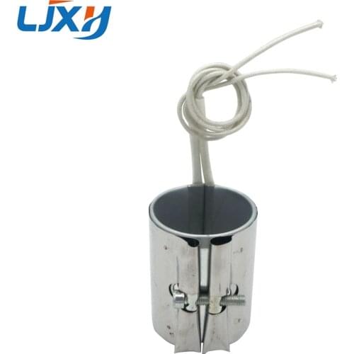 LJXH Electric Band Heaters Heating Element 50mm Inner Diameter 50mm55mm/60mm/70mm Height Stainless Steel 240W/260W/280W/320W