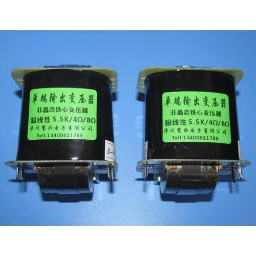 Amorphous iron core 5K / 5K5 single-ended output transformer, suitable for 6P6P 6P1 6P14 and other tubes,18Hz ~27KHz -3db