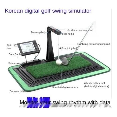 Home indoor digital golf swing practice, swing trainer, auxiliary voice trainer set