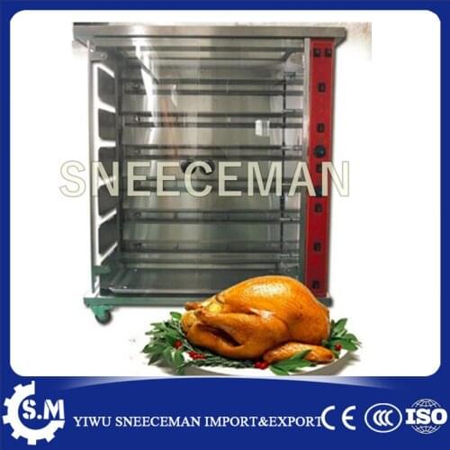 Electric Duck roaster Roasted Duck in Stove meat processing machinary chicken