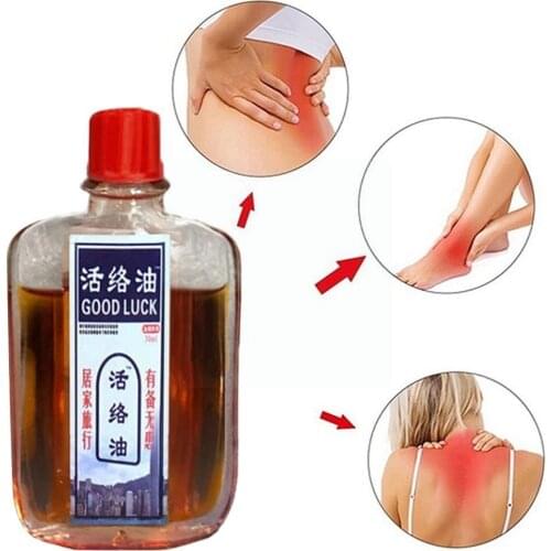 30ml Massage Oil Analgesic Essential Oil Relax Muscle Muscle Leg Sprain Strain Trauma Ankle Injury Activity Hand T9Q2
