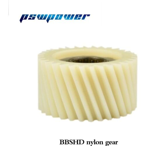 Bafang BBSHD bbs03 motor reduction nylon gear