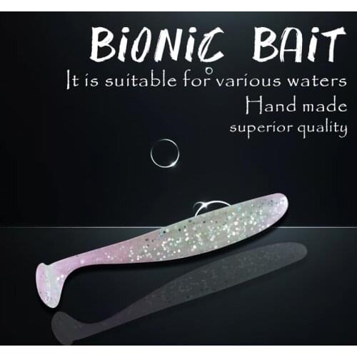 RM507 Fishing Lure 70mm 2g 0-1.0m Floating Fishing soft insect T tail bionic bait soft bait special soft bait for fishing