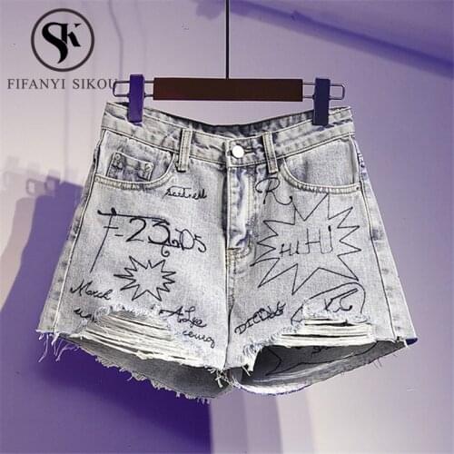2020 Summer Women Plus Size Denim Shorts Fashion Letter Embroidery High waist Short Pants Female Loose Wide leg Jeans Shorts