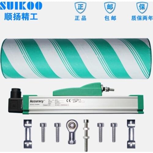 Slider KTF-325MM electronic ruler injection molding machine printing machine resistance linear displacement sensor KTF 325mm