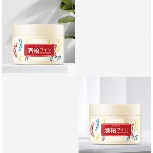 Sake Lees Face Moisturizing Cream Moisturizing Hydrating Gentle Soothing Brightening Cream