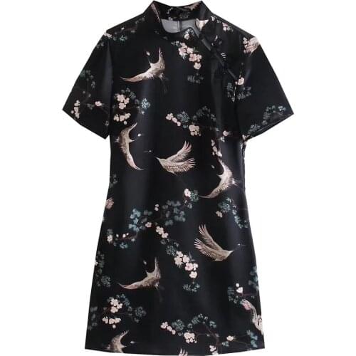 Xikom Summer Short Sleeve Dresses