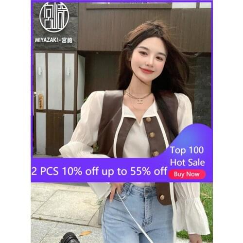 2 pieces women sets long sleeve shirt + leather jacket vest spring autum tops 6143