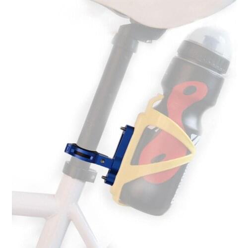 Bicycle Bottle Cage Rack Adapter Mountain Bike Water Bottle Clamp Fixed Clip Handlebar Bracket Kettle Installation Tool