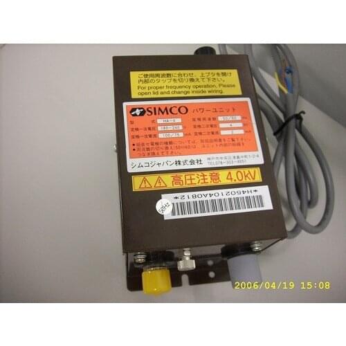 HA-4 High Voltage Power Supply, Ion Generator, High Voltage Static Elimination, Static Electricity Supply