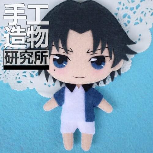 Anime Atobe Keigo 12cm Soft Stuffed Toys DIY Handmade Pendant Keychain Doll Creative Gift